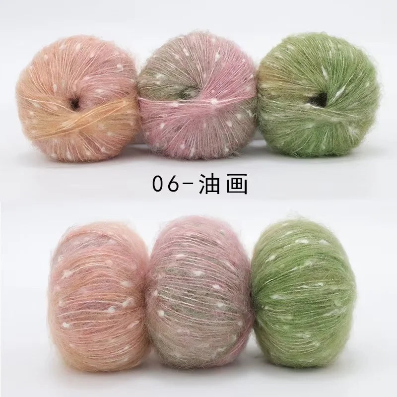 YARN60018 Premium Speckled Silk Mohair Wool Yarn – Soft Fluffy Green Art Yarn for Crochet & Knitting