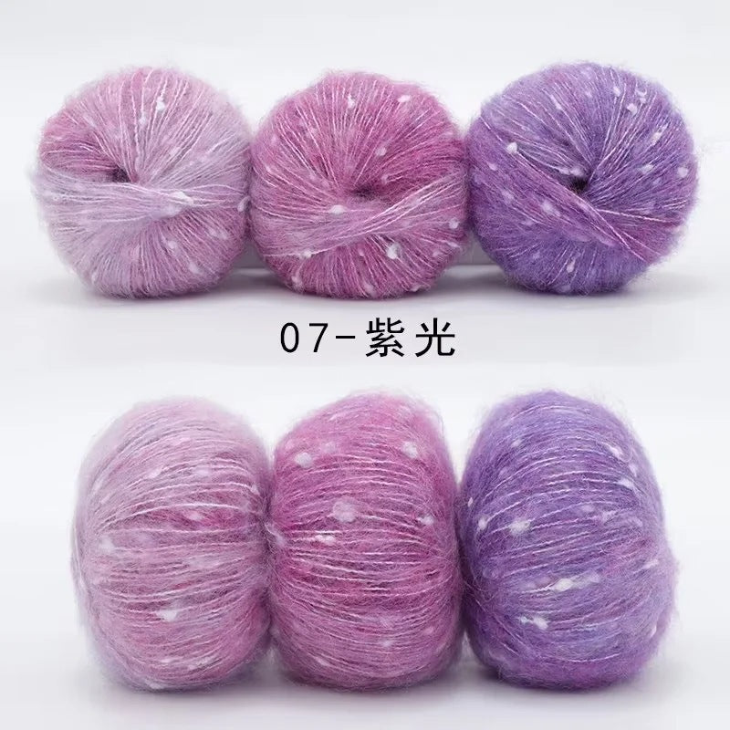 YARN60018 Premium Speckled Silk Mohair Wool Yarn – Soft Fluffy Green Art Yarn for Crochet & Knitting