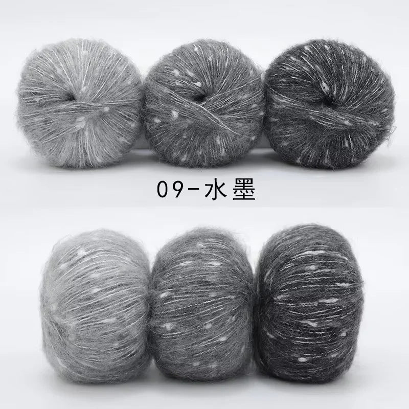 YARN60018 Premium Speckled Silk Mohair Wool Yarn – Soft Fluffy Green Art Yarn for Crochet & Knitting