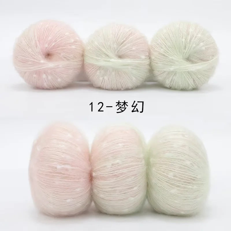YARN60018 Premium Speckled Silk Mohair Wool Yarn – Soft Fluffy Green Art Yarn for Crochet & Knitting