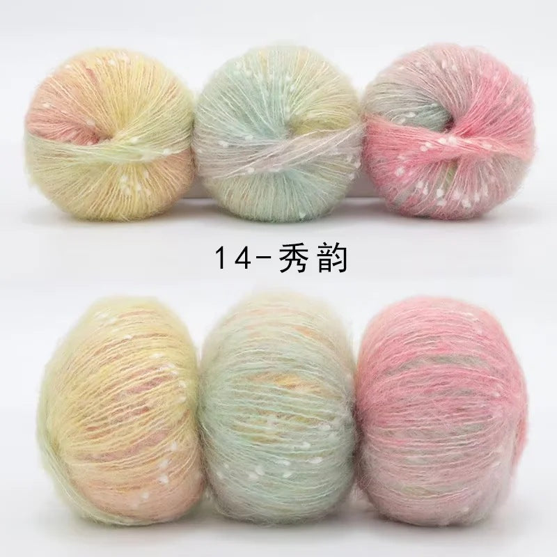 YARN60018 Premium Speckled Silk Mohair Wool Yarn – Soft Fluffy Green Art Yarn for Crochet & Knitting