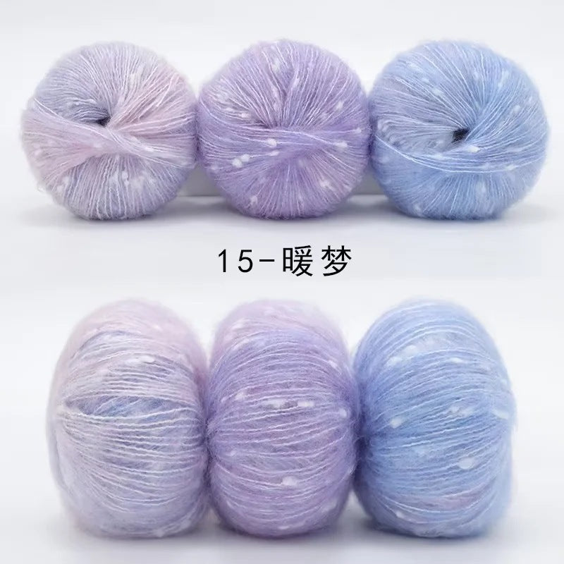 YARN60018 Premium Speckled Silk Mohair Wool Yarn – Soft Fluffy Green Art Yarn for Crochet & Knitting