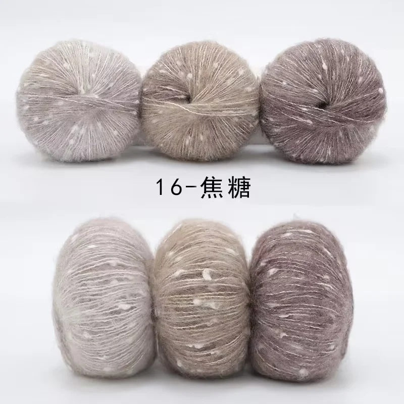 YARN60018 Premium Speckled Silk Mohair Wool Yarn – Soft Fluffy Green Art Yarn for Crochet & Knitting