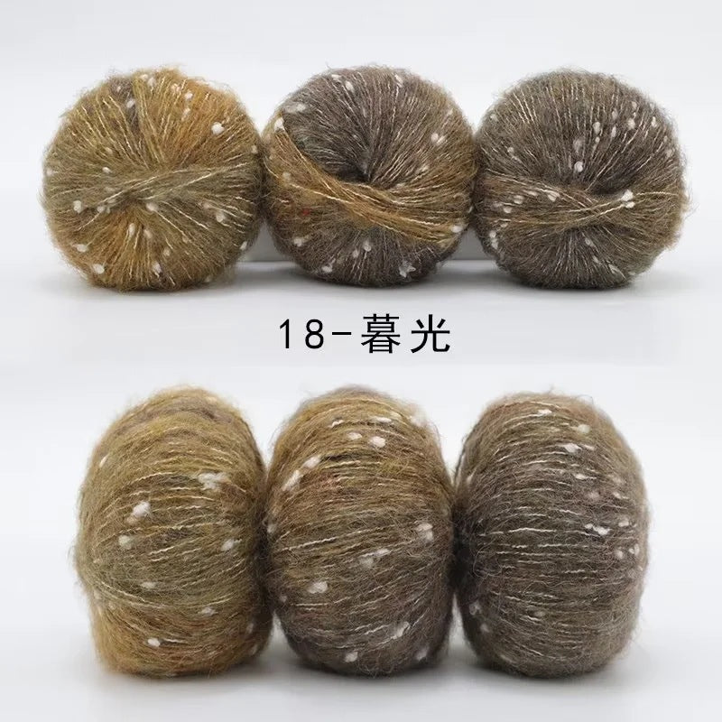 YARN60018 Premium Speckled Silk Mohair Wool Yarn – Soft Fluffy Green Art Yarn for Crochet & Knitting