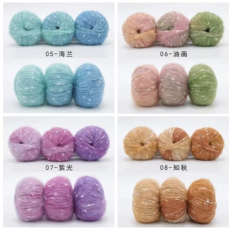 YARN60018 Premium Speckled Silk Mohair Wool Yarn – Soft Fluffy Green Art Yarn for Crochet & Knitting