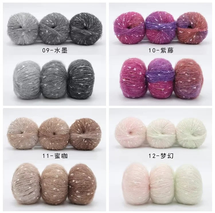YARN60018 Premium Speckled Silk Mohair Wool Yarn – Soft Fluffy Green Art Yarn for Crochet & Knitting