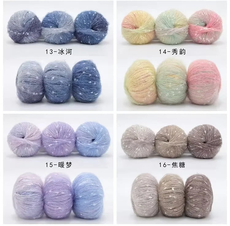 YARN60018 Premium Speckled Silk Mohair Wool Yarn – Soft Fluffy Green Art Yarn for Crochet & Knitting