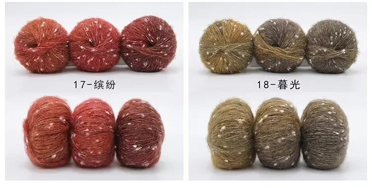 YARN60018 Premium Speckled Silk Mohair Wool Yarn – Soft Fluffy Green Art Yarn for Crochet & Knitting