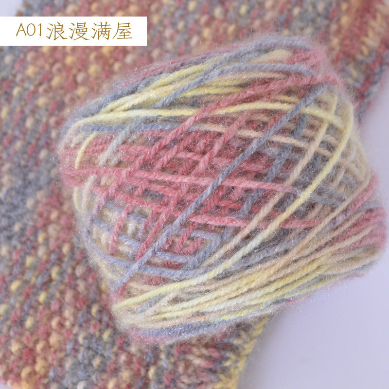 YARN60020 Premium Chunky Plush Yarn for Crochet & Knitting – Ultra Soft Variegated Yarn for Winter Wear DIY