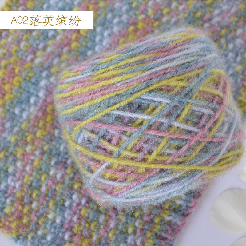 YARN60020 Premium Chunky Plush Yarn for Crochet & Knitting – Ultra Soft Variegated Yarn for Winter Wear DIY