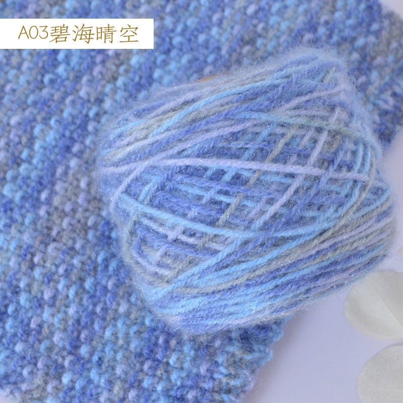 YARN60020 Premium Chunky Plush Yarn for Crochet & Knitting – Ultra Soft Variegated Yarn for Winter Wear DIY