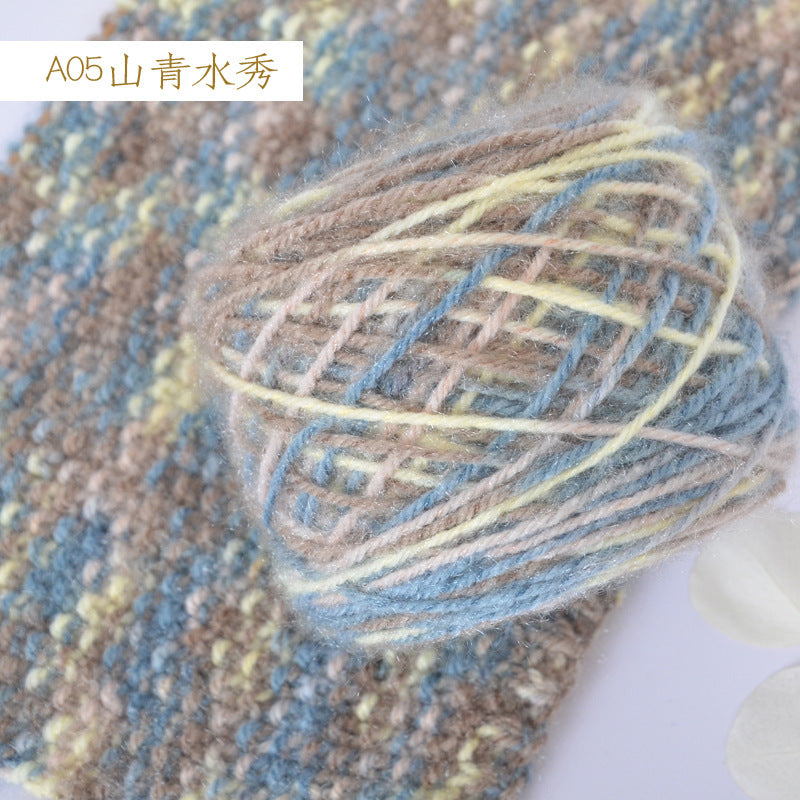 YARN60020 Premium Chunky Plush Yarn for Crochet & Knitting – Ultra Soft Variegated Yarn for Winter Wear DIY