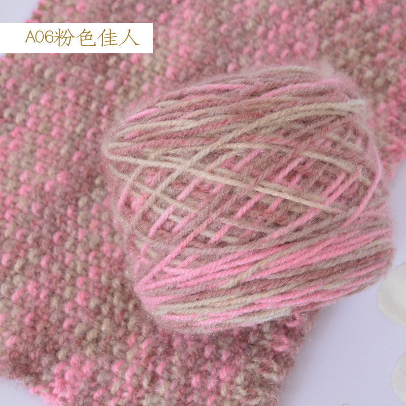 YARN60020 Premium Chunky Plush Yarn for Crochet & Knitting – Ultra Soft Variegated Yarn for Winter Wear DIY