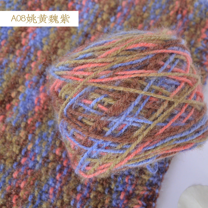 YARN60020 Premium Chunky Plush Yarn for Crochet & Knitting – Ultra Soft Variegated Yarn for Winter Wear DIY