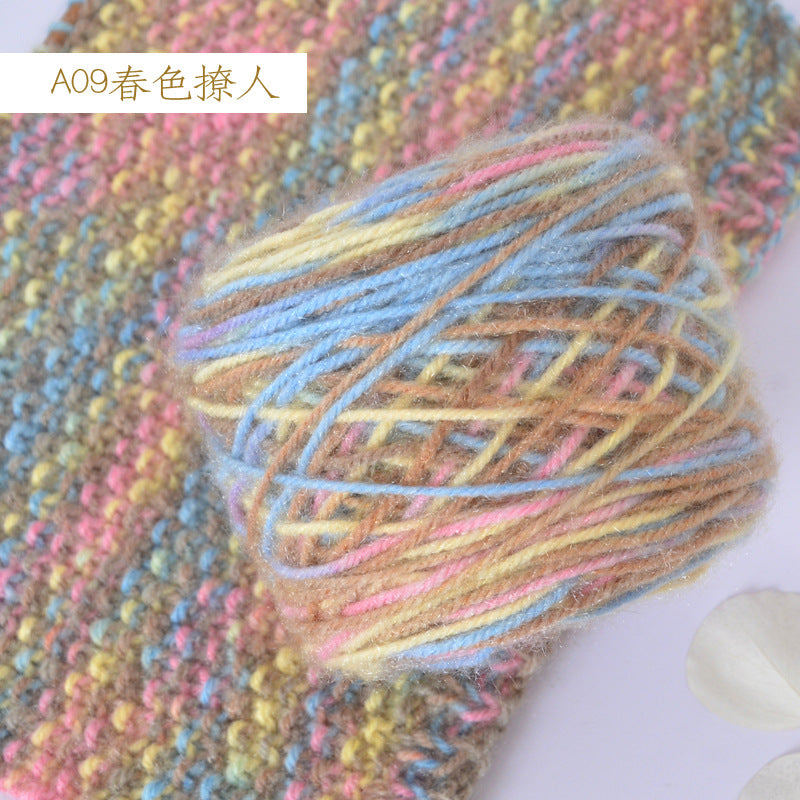 YARN60020 Premium Chunky Plush Yarn for Crochet & Knitting – Ultra Soft Variegated Yarn for Winter Wear DIY