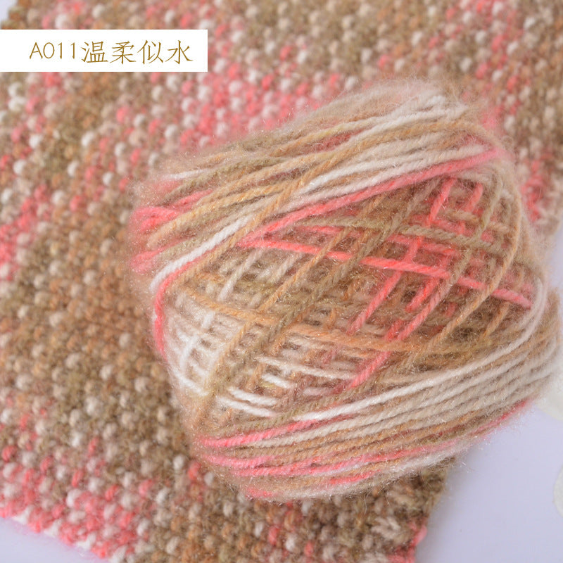 YARN60020 Premium Chunky Plush Yarn for Crochet & Knitting – Ultra Soft Variegated Yarn for Winter Wear DIY