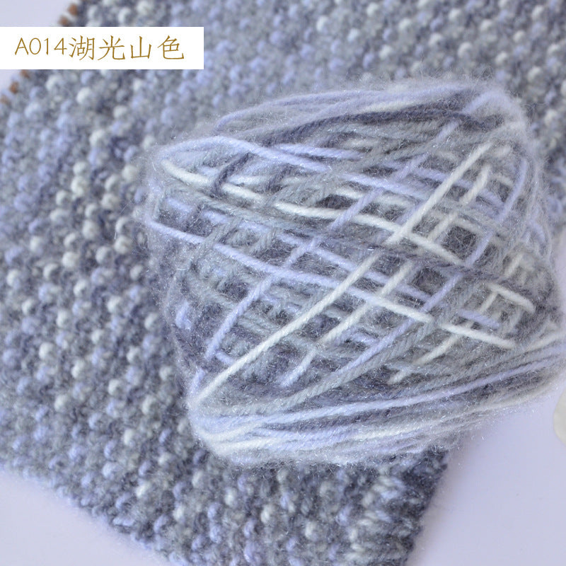 YARN60020 Premium Chunky Plush Yarn for Crochet & Knitting – Ultra Soft Variegated Yarn for Winter Wear DIY