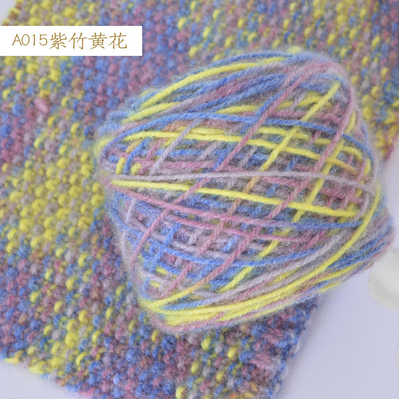 YARN60020 Premium Chunky Plush Yarn for Crochet & Knitting – Ultra Soft Variegated Yarn for Winter Wear DIY