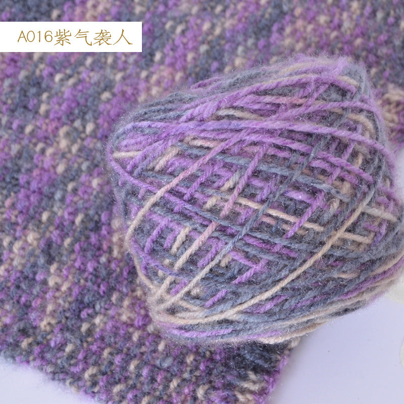 YARN60020 Premium Chunky Plush Yarn for Crochet & Knitting – Ultra Soft Variegated Yarn for Winter Wear DIY