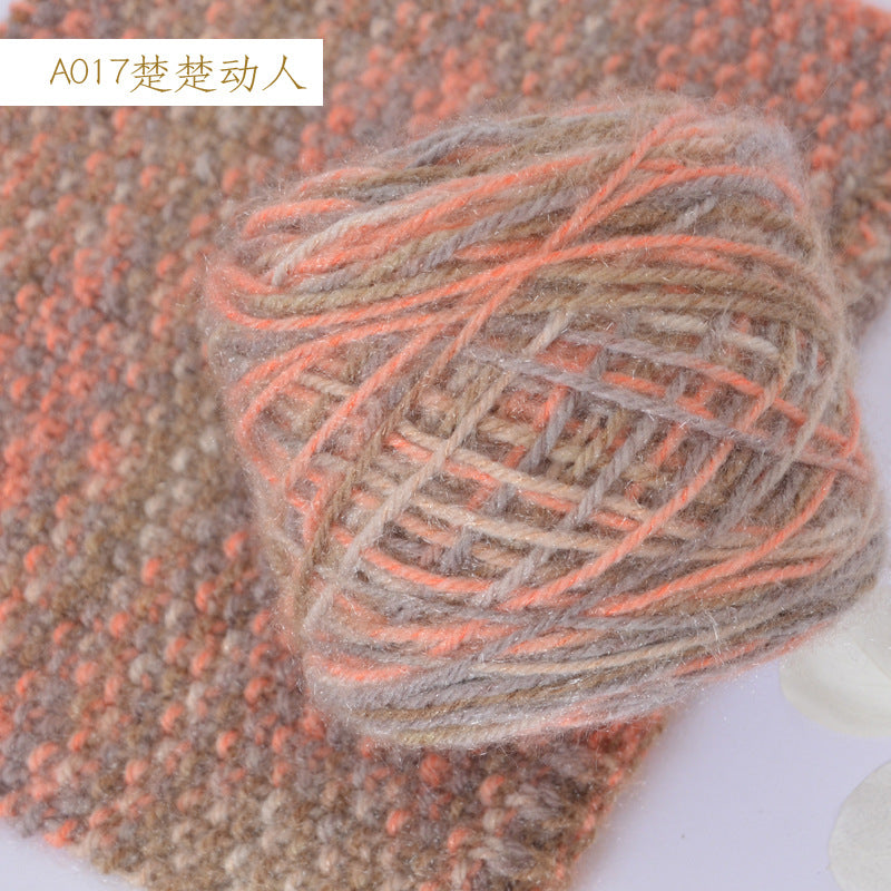 YARN60020 Premium Chunky Plush Yarn for Crochet & Knitting – Ultra Soft Variegated Yarn for Winter Wear DIY