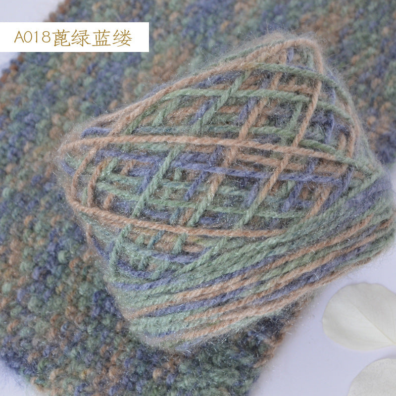YARN60020 Premium Chunky Plush Yarn for Crochet & Knitting – Ultra Soft Variegated Yarn for Winter Wear DIY