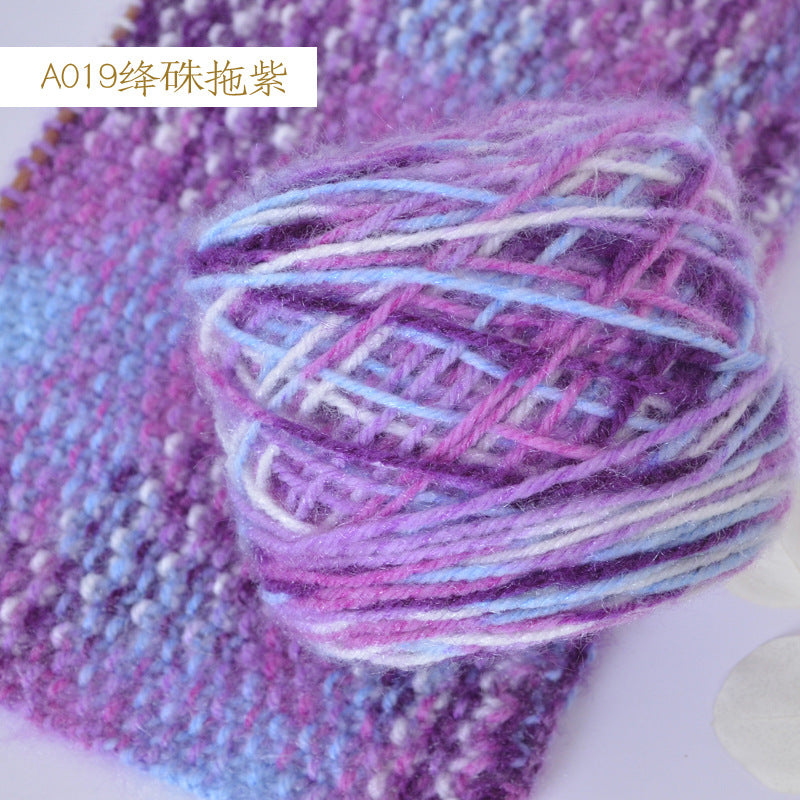 YARN60020 Premium Chunky Plush Yarn for Crochet & Knitting – Ultra Soft Variegated Yarn for Winter Wear DIY