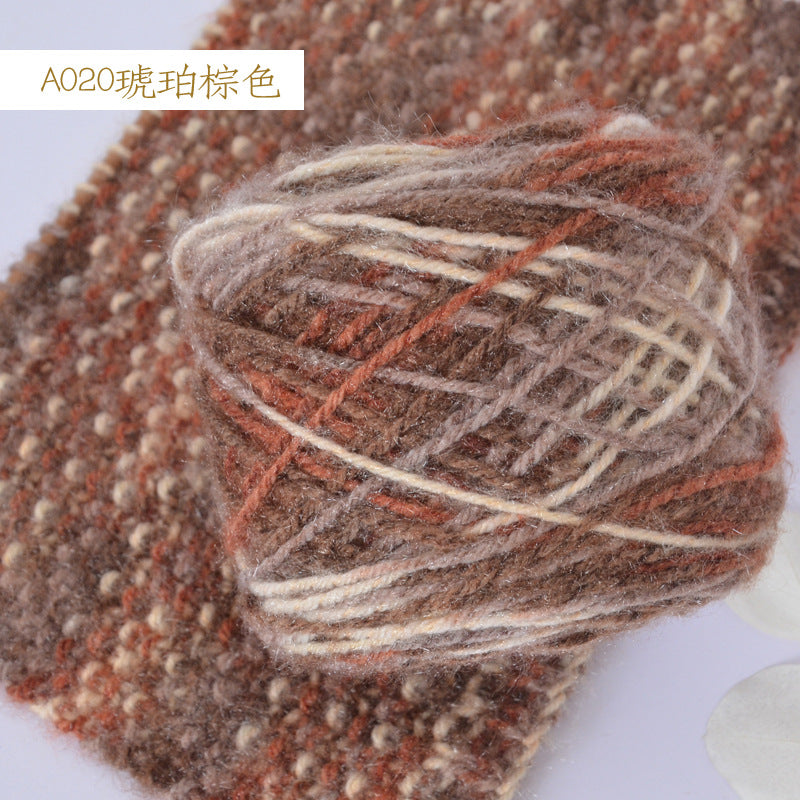YARN60020 Premium Chunky Plush Yarn for Crochet & Knitting – Ultra Soft Variegated Yarn for Winter Wear DIY