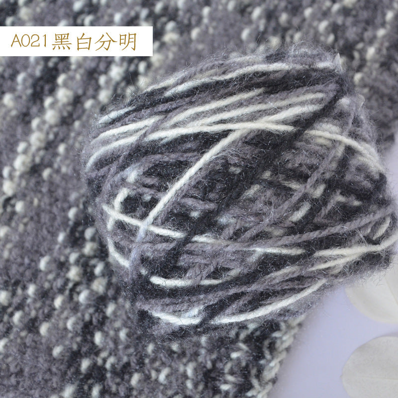 YARN60020 Premium Chunky Plush Yarn for Crochet & Knitting – Ultra Soft Variegated Yarn for Winter Wear DIY