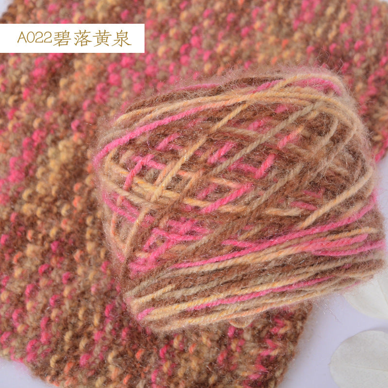 YARN60020 Premium Chunky Plush Yarn for Crochet & Knitting – Ultra Soft Variegated Yarn for Winter Wear DIY