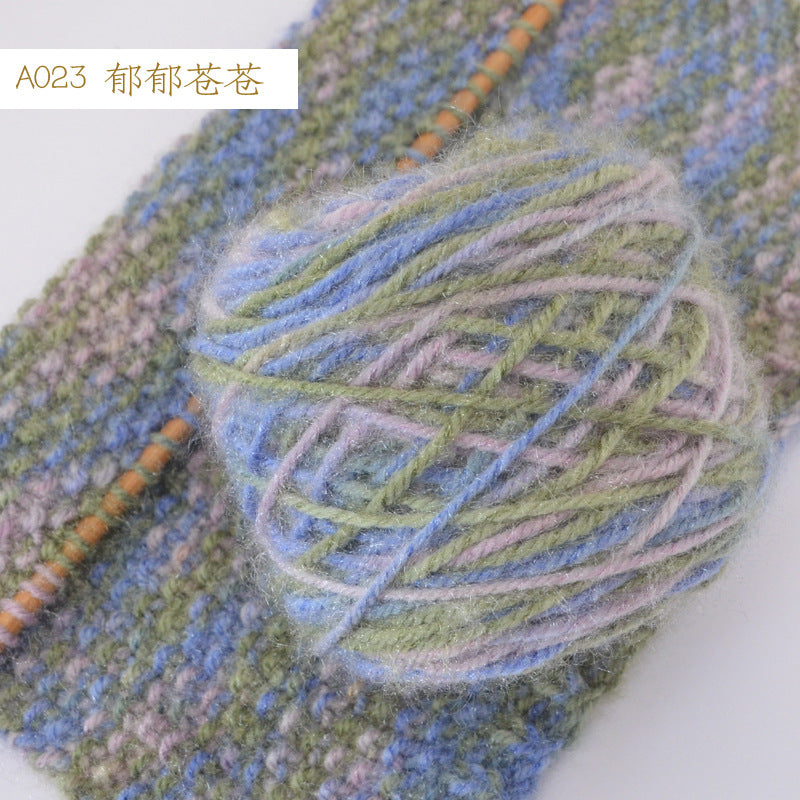 YARN60020 Premium Chunky Plush Yarn for Crochet & Knitting – Ultra Soft Variegated Yarn for Winter Wear DIY