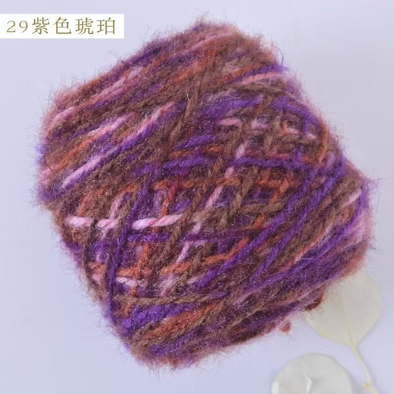 YARN60020 Premium Chunky Plush Yarn for Crochet & Knitting – Ultra Soft Variegated Yarn for Winter Wear DIY